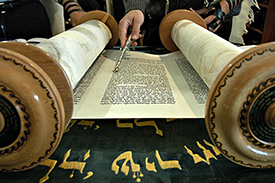 Torah